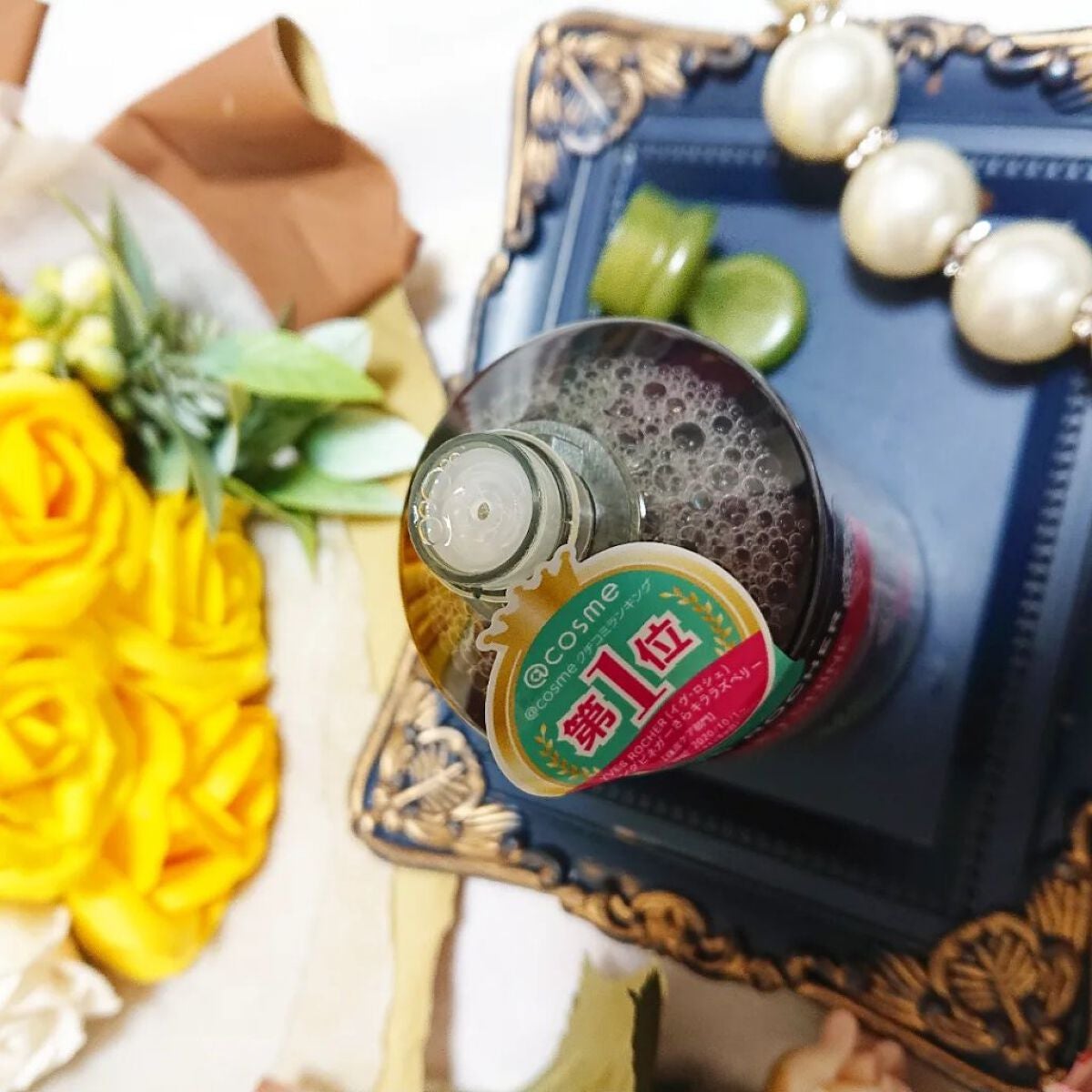 リンシングビネガー シルキーシャイン さらキララズベリー/イヴ・ロシェ/洗い流すヘアトリートメントを使ったクチコミ(3枚目)