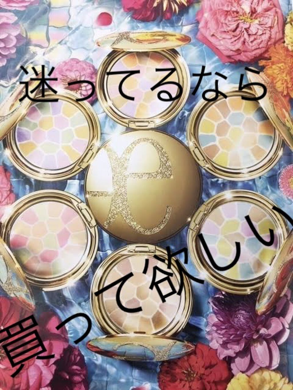 ラ プードル オートニュアンス/Elégance/プレストパウダーを使ったクチコミ（1枚目）