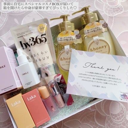 るり on LIPS 「2024.01.27(Sat)LIPScreatorMEETU..」(8枚目)