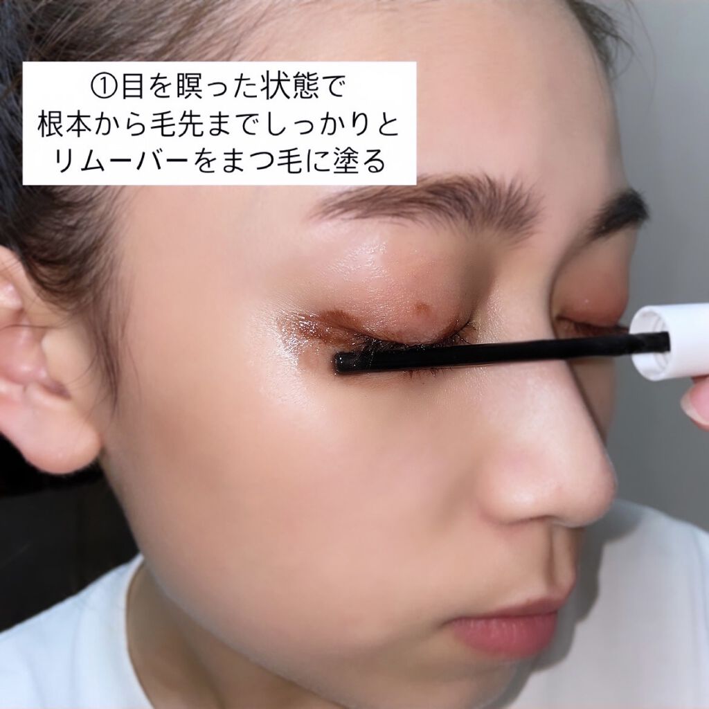 ヒロインメイクＳＰ スピーディーマスカラリムーバー/ヒロインメイク/ポイントメイクリムーバーを使ったクチコミ（2枚目）