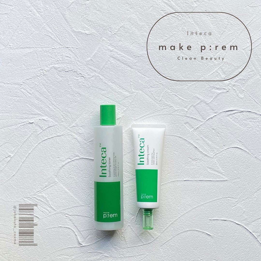 インテカ スージングクリーム/make prem/フェイスクリームを使ったクチコミ（2枚目）
