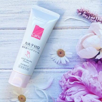 モイスチュア ハンドクリーム/カルテHD/ハンドクリームを使ったクチコミ(1枚目)