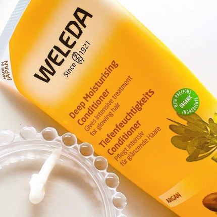 アルガン ヘアシャンプー/ヘアコンディショナー/WELEDA/市販シャンプーを使ったクチコミ(4枚目)