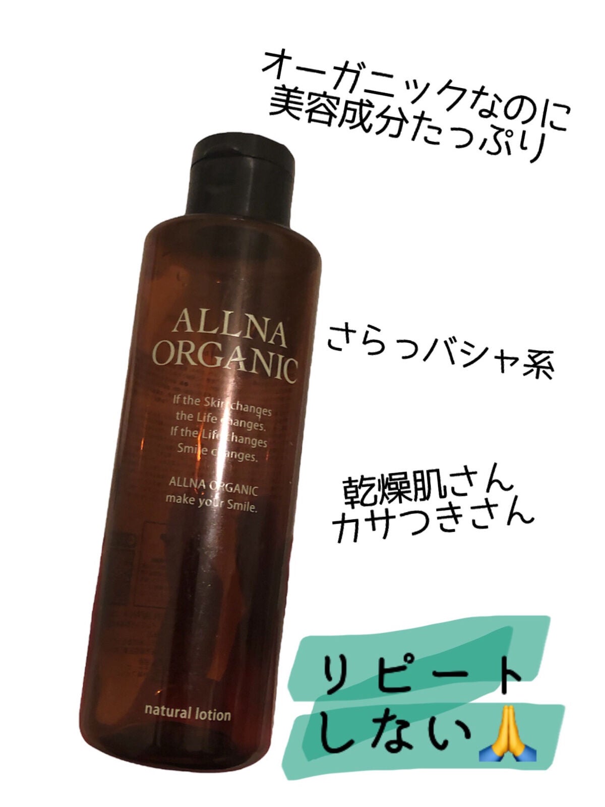 シャワージェル/SABON/ボディソープを使ったクチコミ(4枚目)