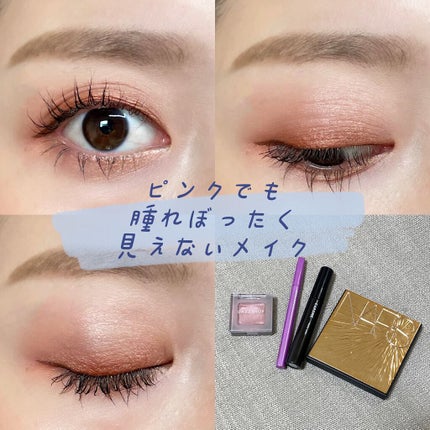 アリュールド シングル アイシャドウ/DAZZSHOP/単色アイシャドウを使ったクチコミ(1枚目)