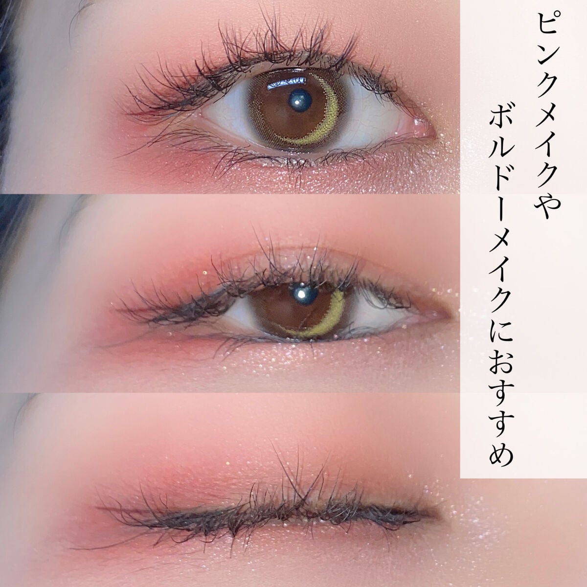 マテリアルカラーパレット/leur charme/アイシャドウパレットを使ったクチコミ(6枚目)