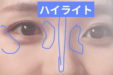 パールグロウハイライト/CEZANNE/パウダーハイライトを使ったクチコミ(2枚目)