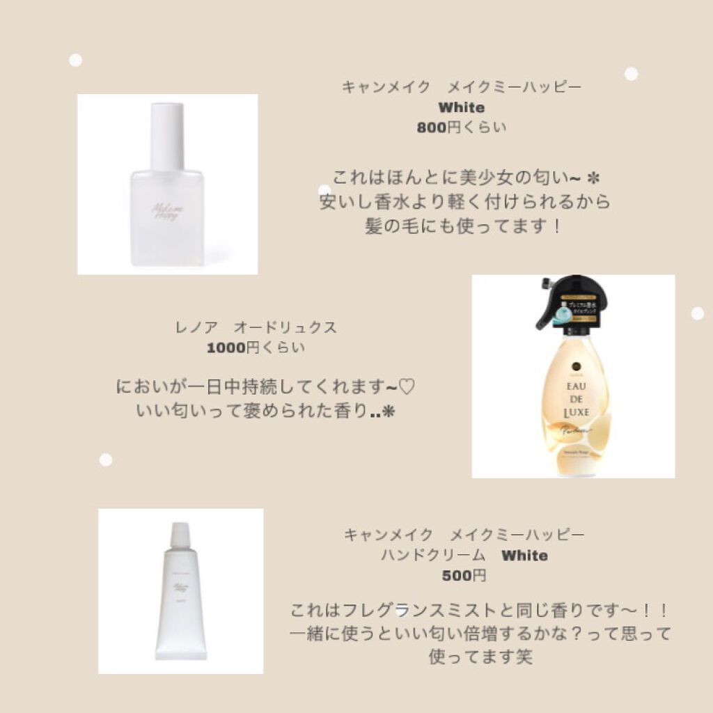 ニベア リッチケア＆カラーリップ/ニベア/リップクリームを使ったクチコミ（2枚目）