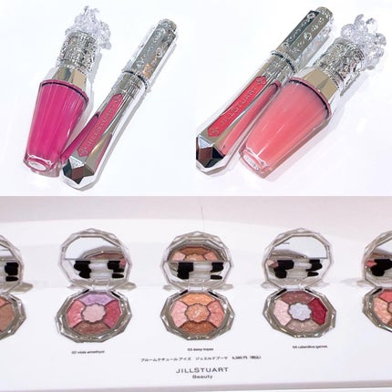 ジルスチュアート クリスタルブルーム リップブーケ セラム/JILL STUART/リッププランパーを使ったクチコミ(6枚目)