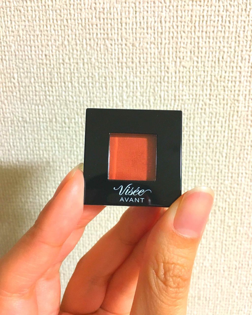 ヴィセ アヴァン シングルアイカラー/Visée/単色アイシャドウを使ったクチコミ(1枚目)