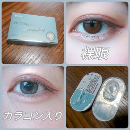 ViVi Ring 1Month/OLENS/カラーコンタクトレンズを使ったクチコミ(2枚目)