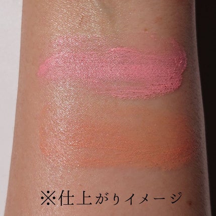 クロノビューティ カラーオンUV/アリィー/日焼け止めクリームを使ったクチコミ(6枚目)