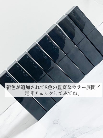 リップモンスター スフレマット/KATE/口紅を使ったクチコミ(5枚目)