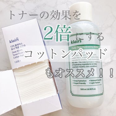 Klairs デイリースキンソフニングウォーター(500ml)のクチコミ「全ての肌質のための
毎日、季節を問わず使える
水分感が特徴のトナー◎

同じくクレアスから発売.....」（3枚目）