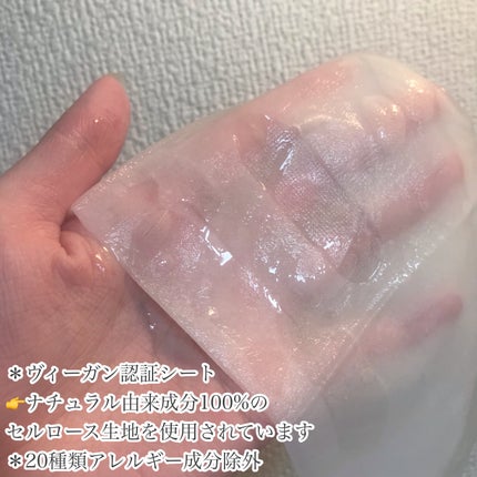 オアシス スージング マスク/Dr.Althea/シートマスク・パックを使ったクチコミ(4枚目)