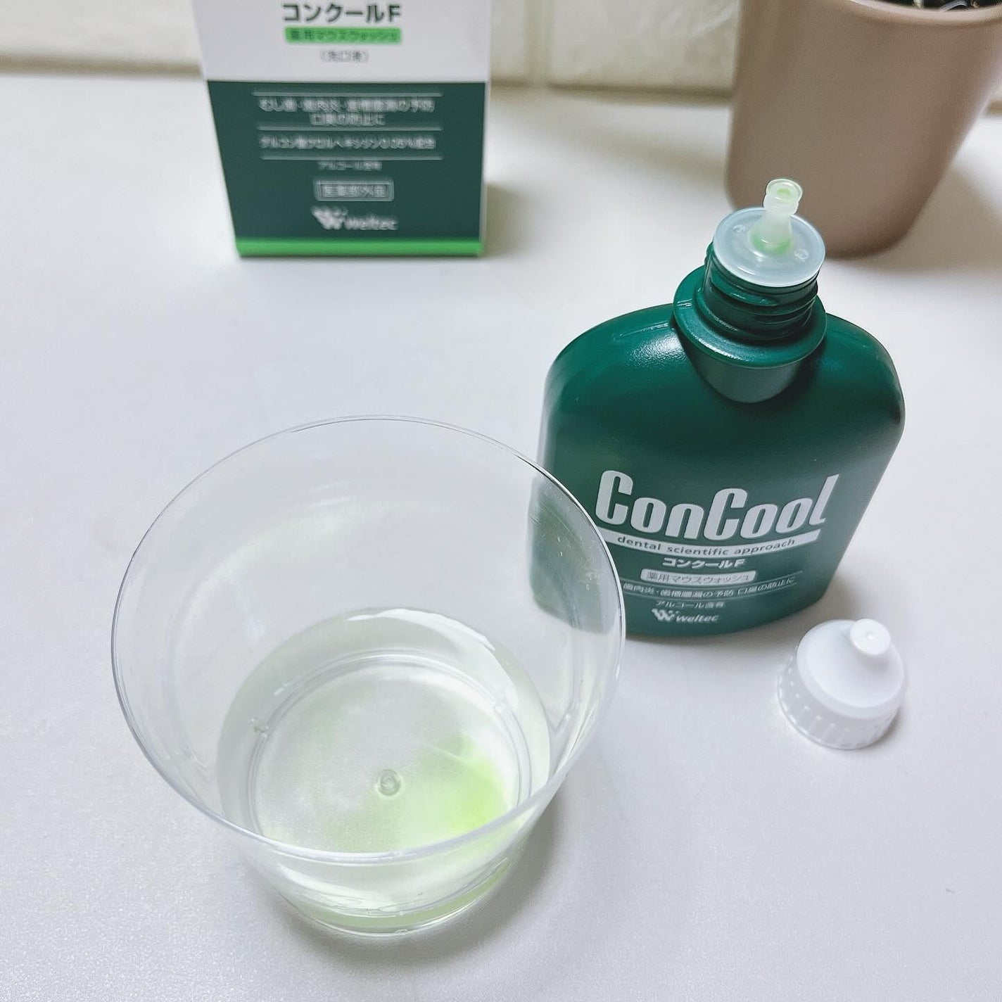 kchan on LIPS 「。・:+°。#PR・:+°。@weltec_jpさんに《コンク..」(4枚目)