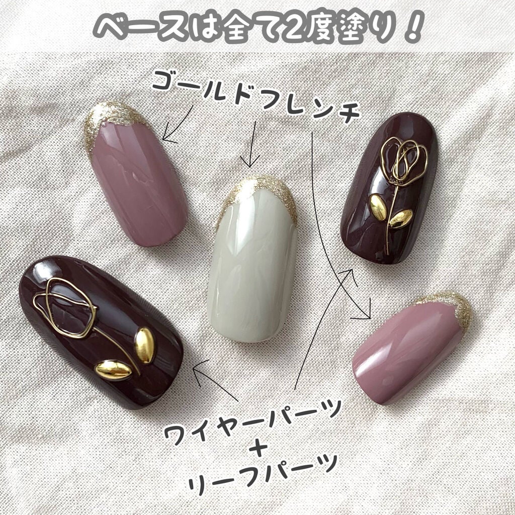 エスポルール ネイルポリッシュA/エスポルール/マニキュアを使ったクチコミ(3枚目)