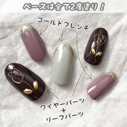 エスポルール ネイルポリッシュA/エスポルール/マニキュアを使ったクチコミ(3枚目)