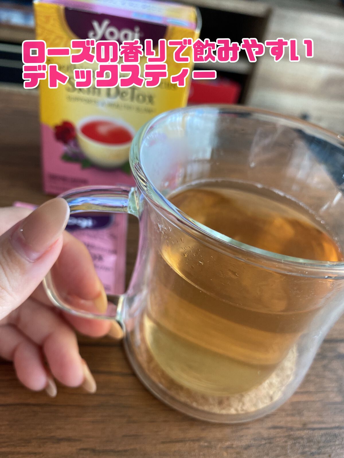 ヨギティー/Yogi Tea/ドリンクを使ったクチコミ（2枚目）