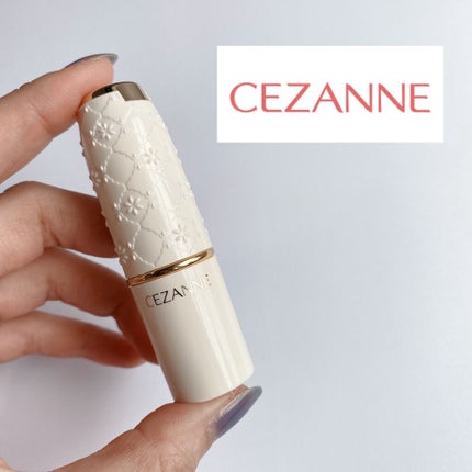 ラスティング リップカラーN/CEZANNE/口紅を使ったクチコミ(1枚目)