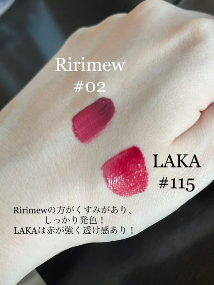 フルーティーグラムティント/Laka/リップティントを使ったクチコミ(2枚目)