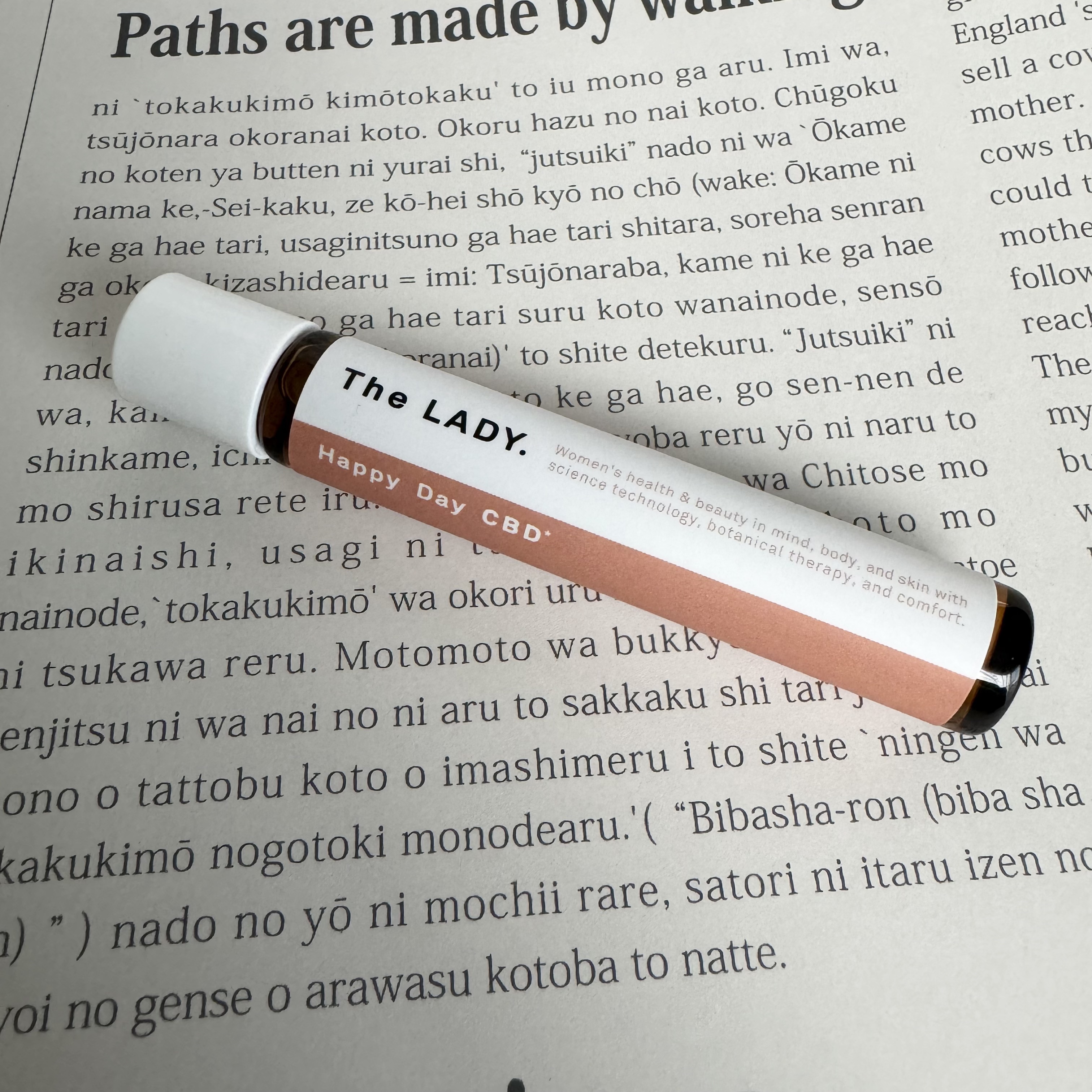 ハッピーデイ CBD（美眠アロマデイ） /The LADY./アロマオイルを使ったクチコミ（1枚目）