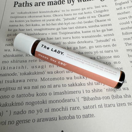 ハッピーデイ CBD(美眠アロマデイ) /The LADY./アロマオイルを使ったクチコミ(1枚目)