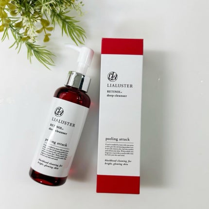 レチノールディープクレンザー/LIALUSTER/その他洗顔料を使ったクチコミ(1枚目)