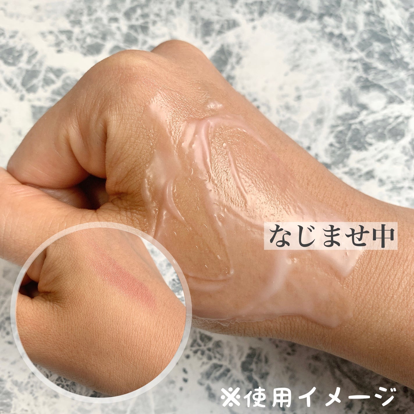 デュオ ザ クレンジングバーム/DUO/クレンジングバームを使ったクチコミ(4枚目)