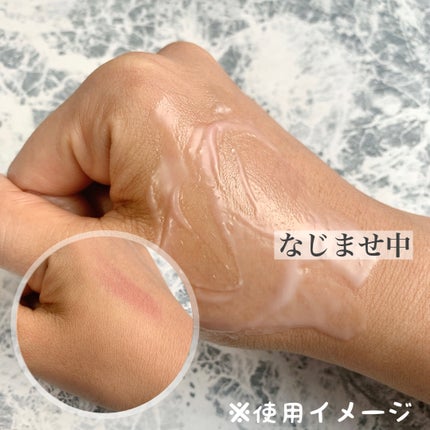 デュオ ザ クレンジングバーム/DUO/クレンジングバームを使ったクチコミ(4枚目)