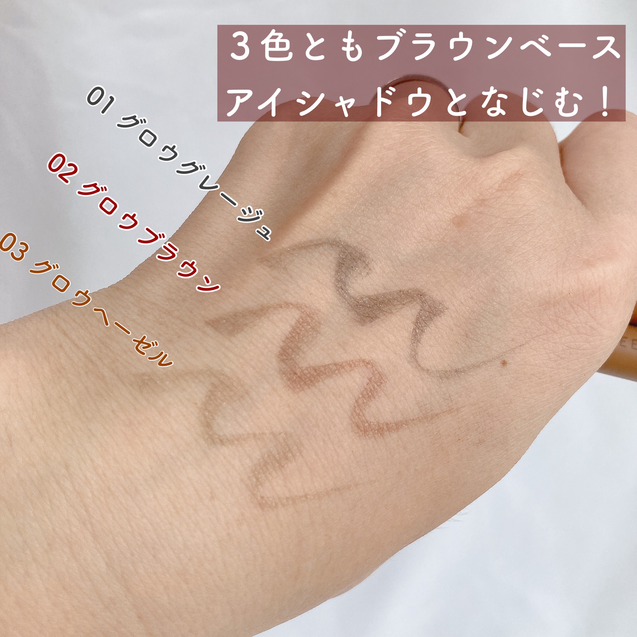 エテュセ アイエディション(リキッドライナー)/ettusais/リキッドアイライナーを使ったクチコミ（2枚目）