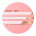 コフレドール カバーステイWPファンデーションUV