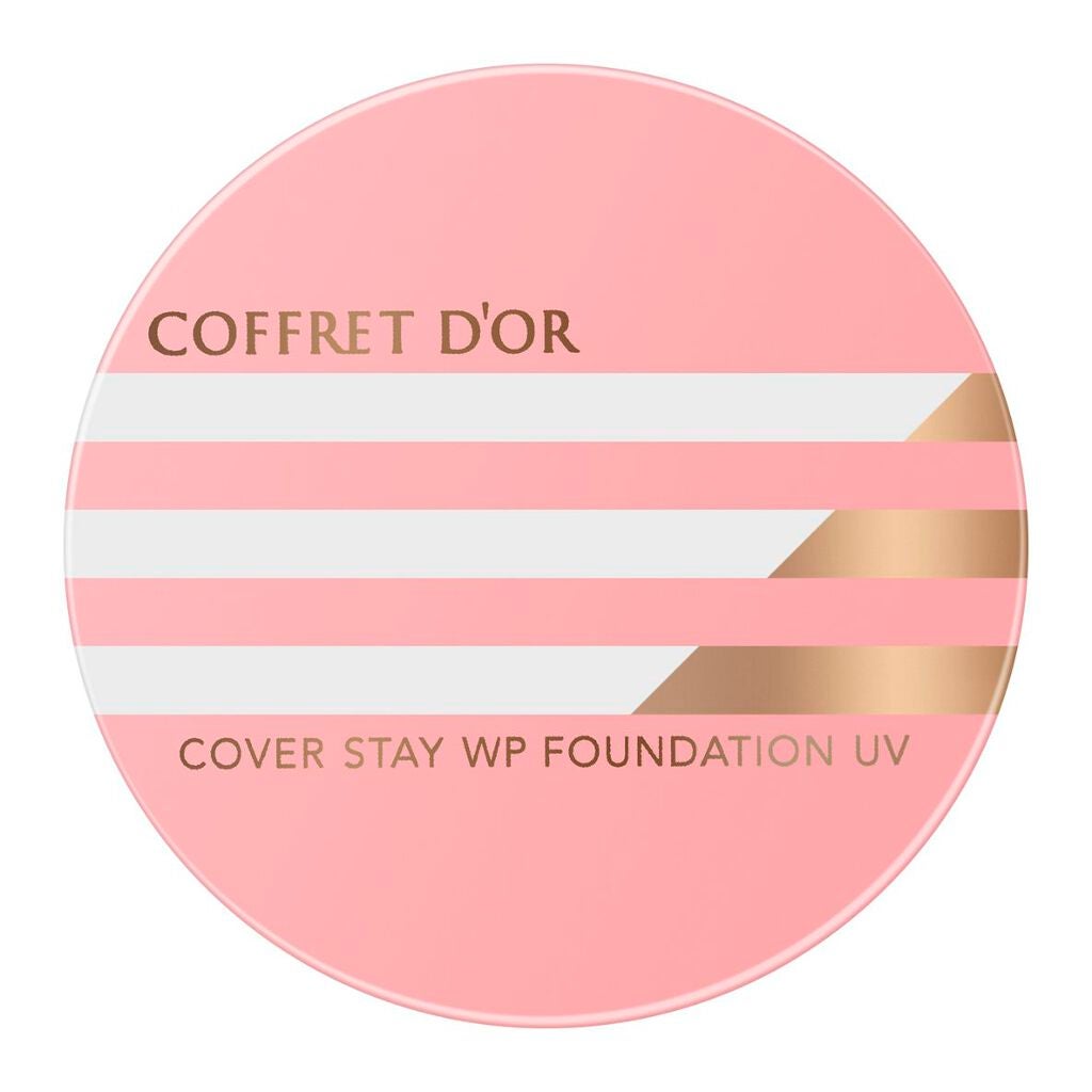 カバーステイWPファンデーションUV コフレドール