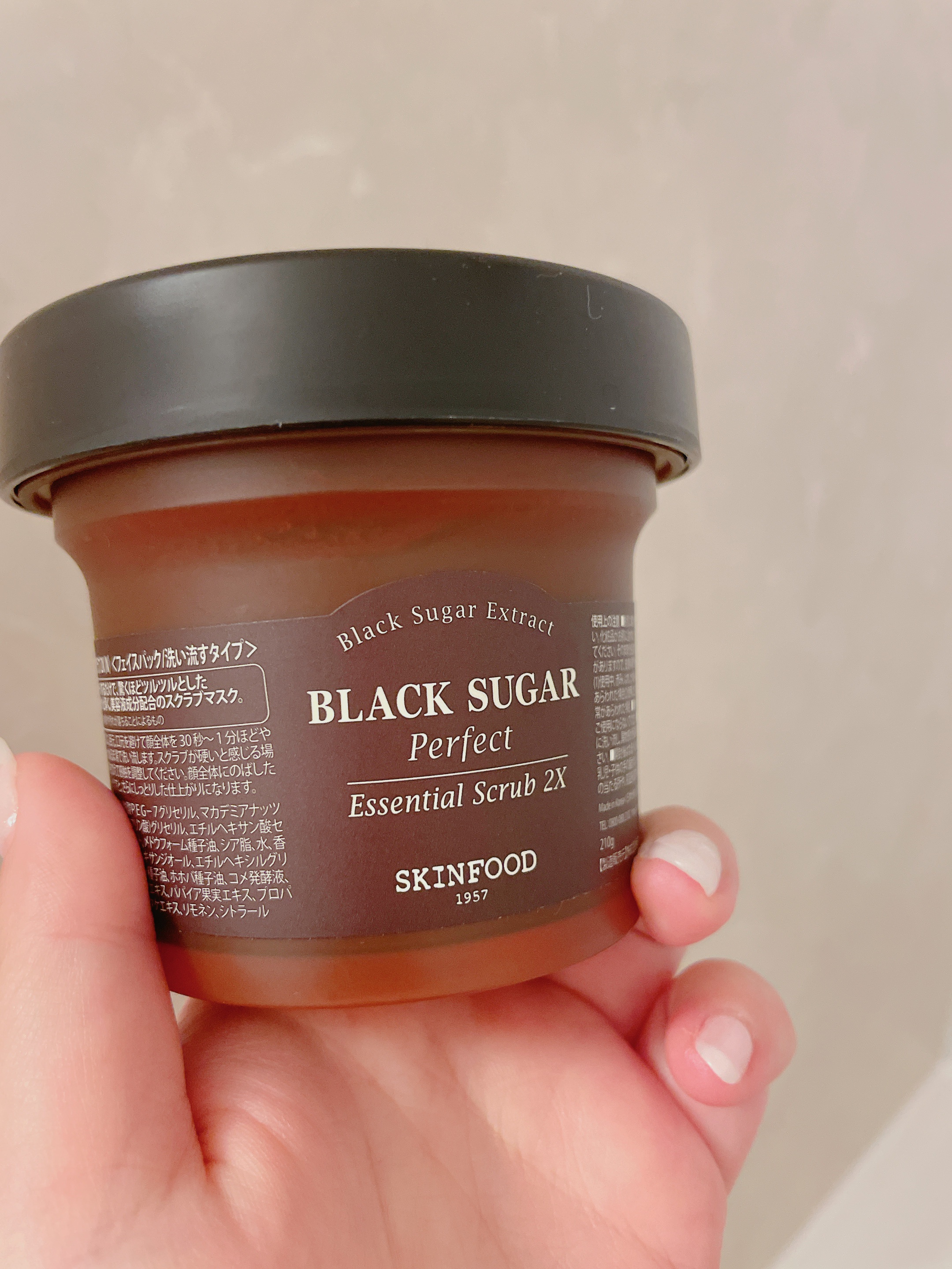 ブラックシュガー パーフェクト エッセンシャル スクラブ2X/SKINFOOD/洗い流すパック・マスクを使ったクチコミ（1枚目）