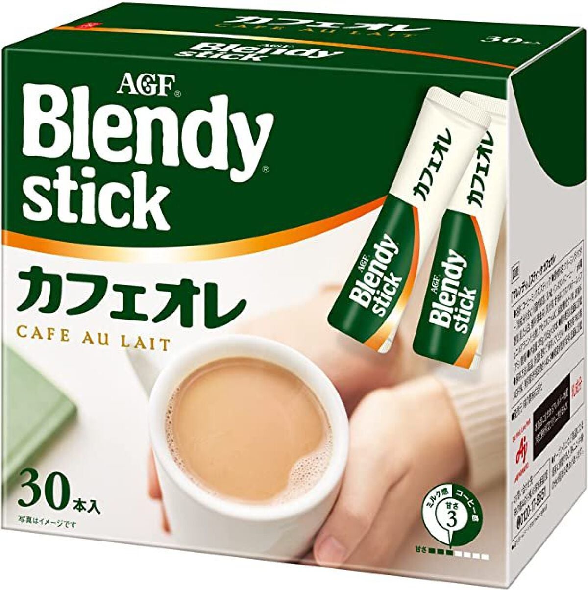 カフェオレ/ブレンディ/食品を使ったクチコミ(2枚目)