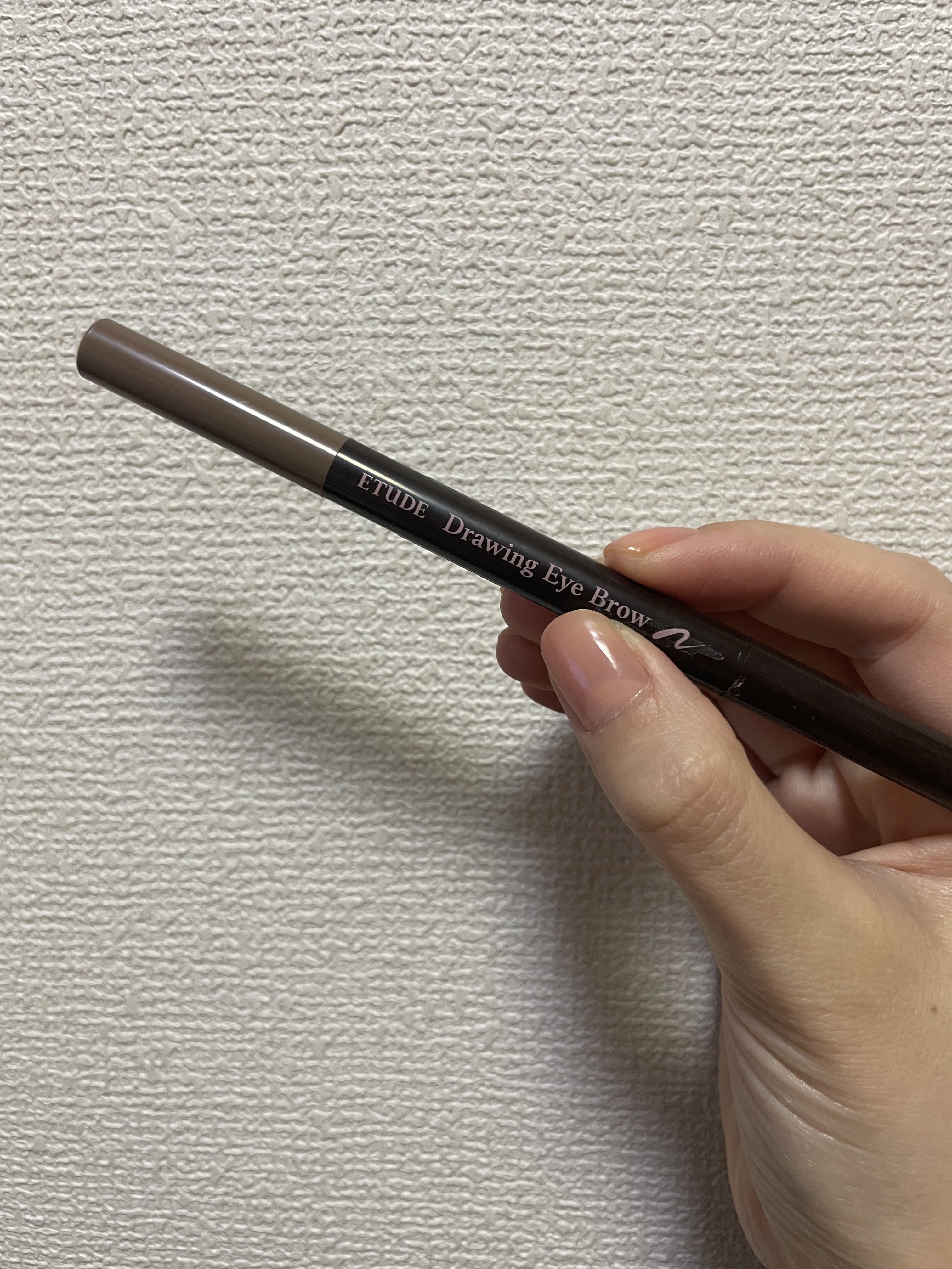 敏感肌用化粧水　さっぱり 50ml/無印良品/化粧水を使ったクチコミ（2枚目）