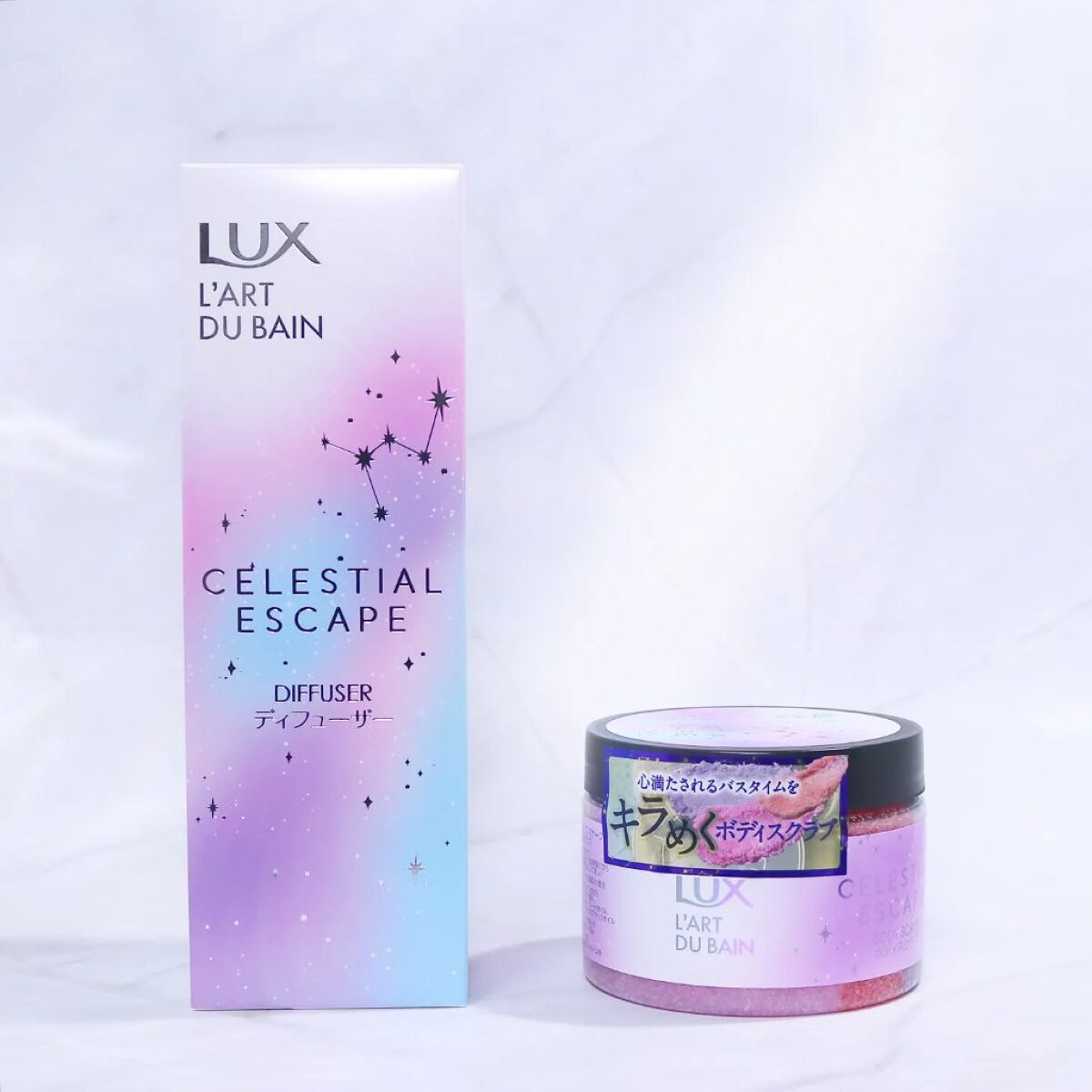 セレスティアルエスケープ ディフューザー		/LUX/ルームフレグランスを使ったクチコミ（1枚目）
