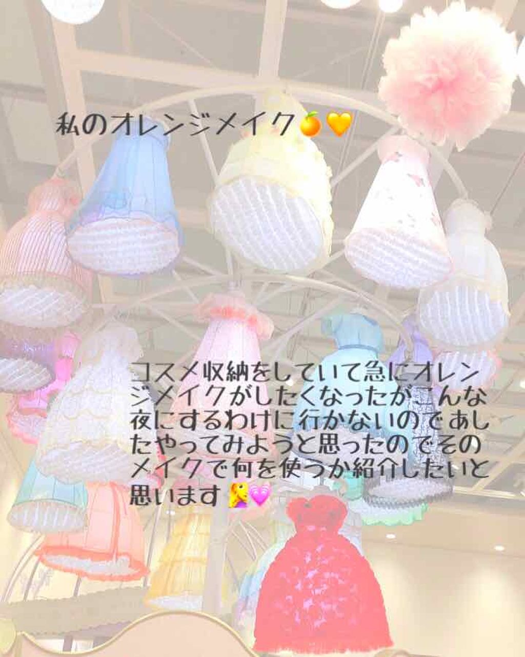 アディクション ザ アイシャドウ/ADDICTION/単色アイシャドウを使ったクチコミ（1枚目）