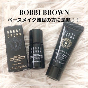 インテンシブ セラム ファンデーション/BOBBI BROWN/リキッドファンデーションを使ったクチコミ（1枚目）