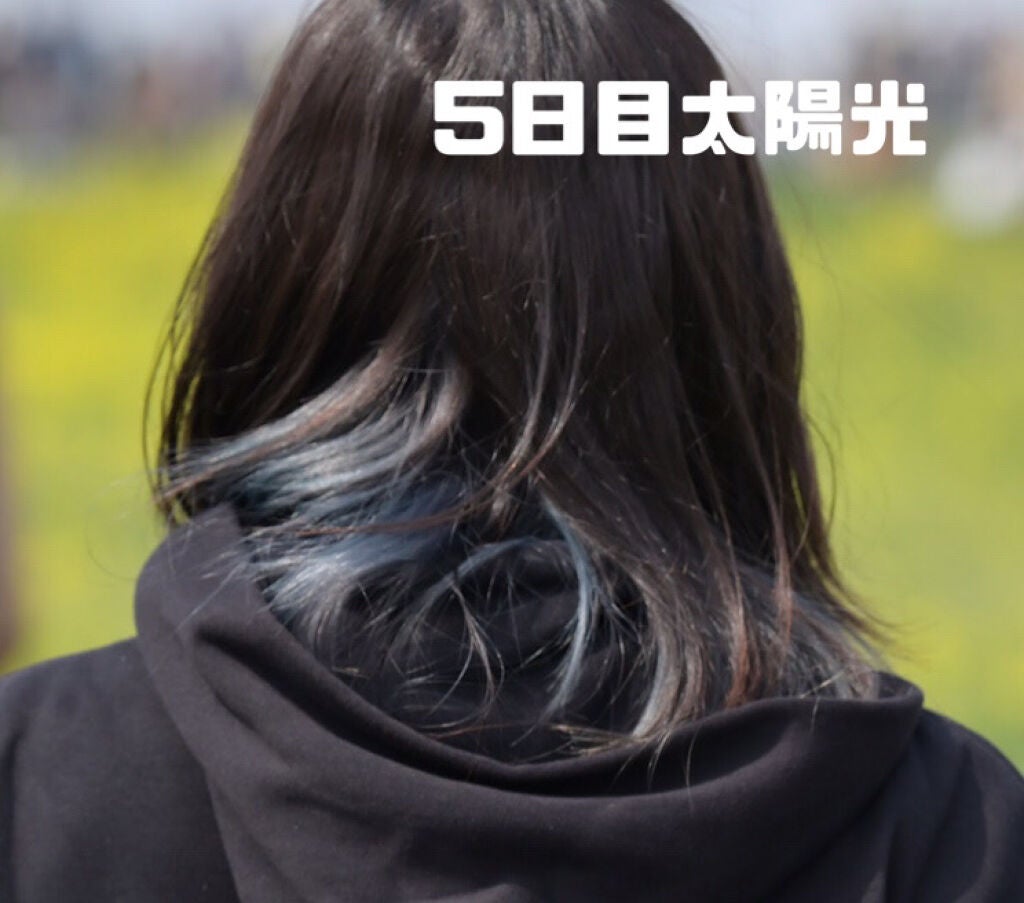 マカロンパレット ヘアカラー/マカロンパレット/ヘアカラーを使ったクチコミ(7枚目)