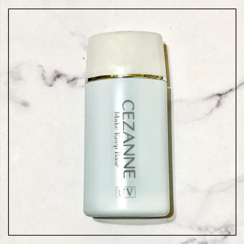 皮脂テカリ防止下地/CEZANNE/化粧下地を使ったクチコミ(1枚目)