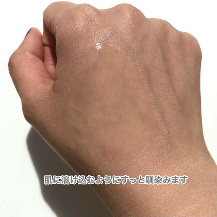 ホワイト セラム/HIKARIMIRAI/美容液を使ったクチコミ(4枚目)