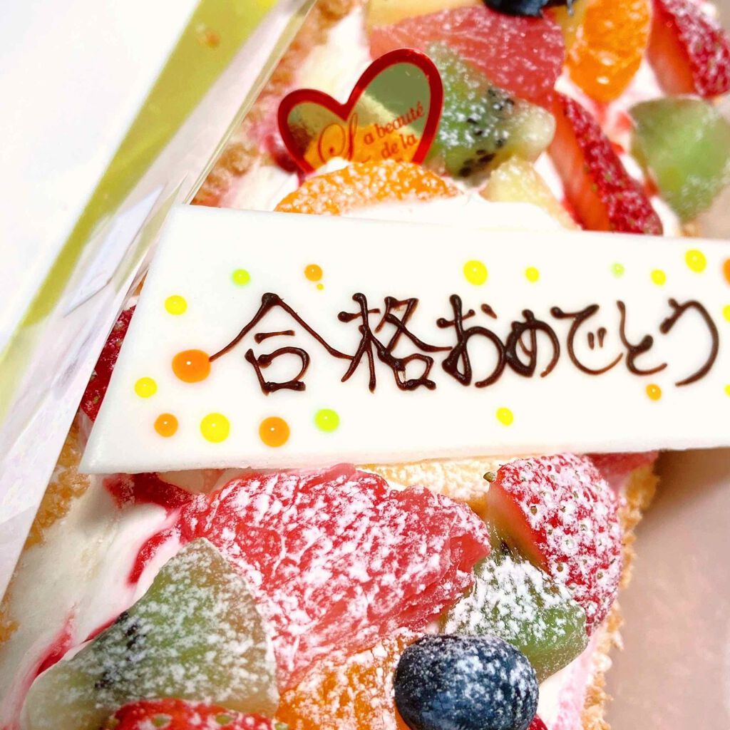 報告/その他を使ったクチコミ（2枚目）