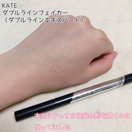 ステイオンバームルージュ/キャンメイク/口紅を使ったクチコミ(8枚目)