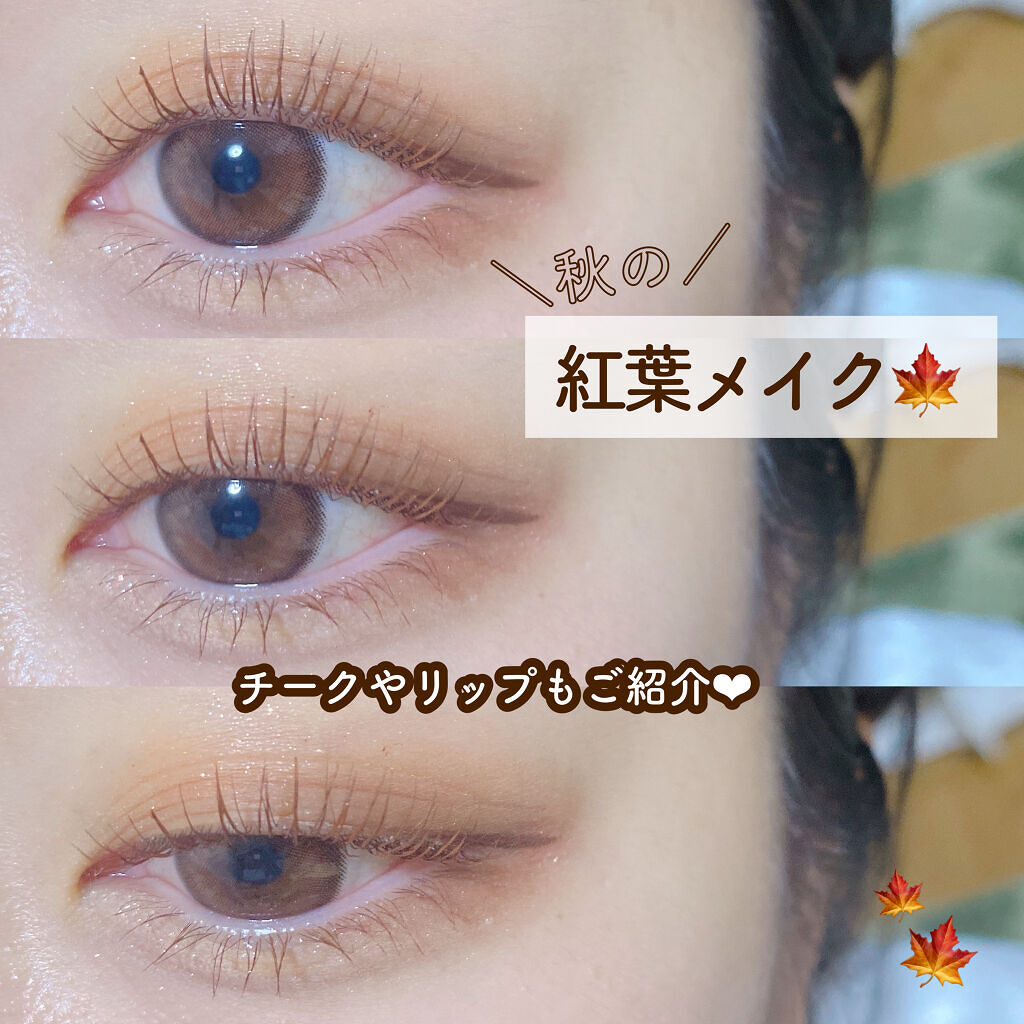 ジューシーピュアアイズ/キャンメイク/アイシャドウパレットを使ったクチコミ（1枚目）