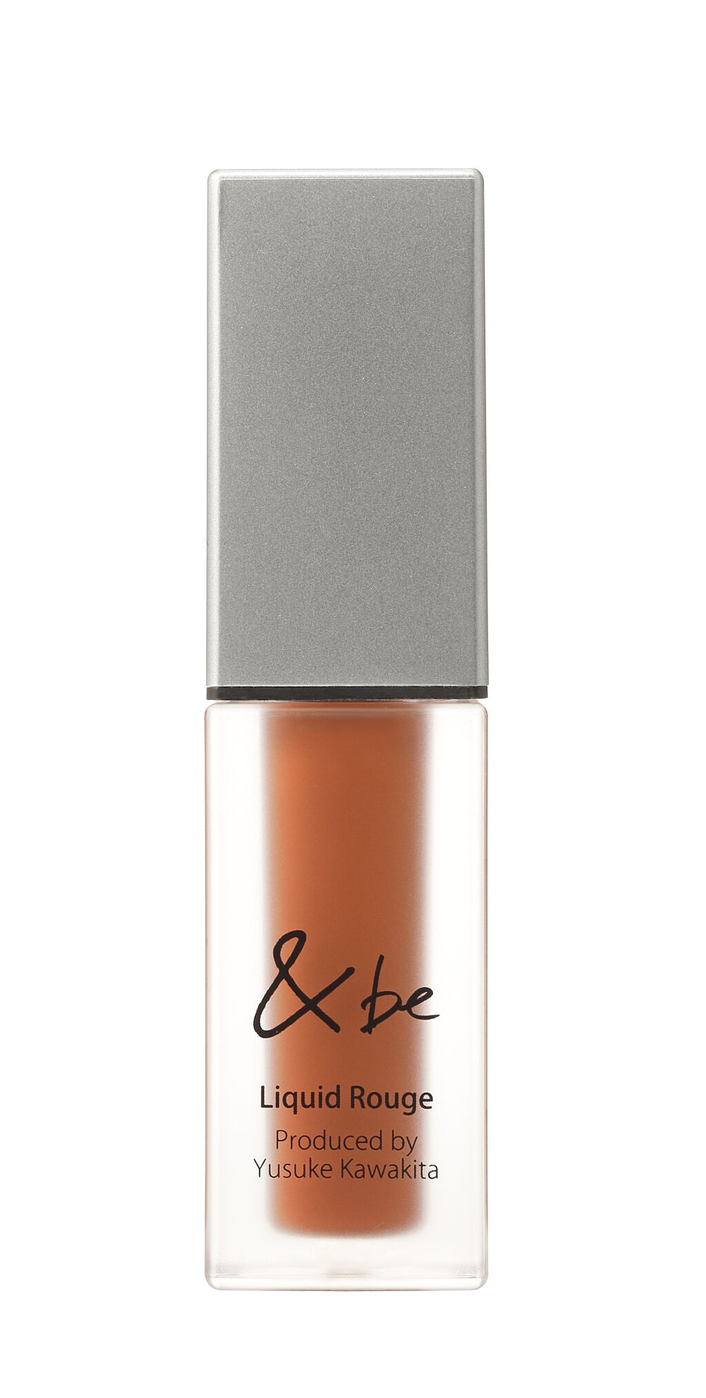 マンダリンオレンジ