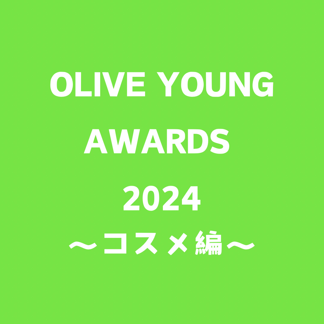 アートクラスバイロダン シェーディング/too cool for school/シェーディングを使ったクチコミ（1枚目）