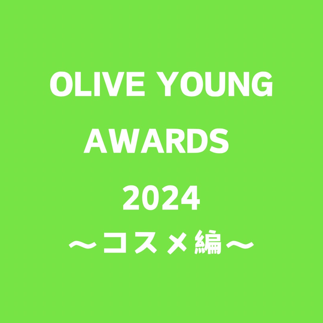 アートクラスバイロダン シェーディング/too cool for school/シェーディングを使ったクチコミ(1枚目)