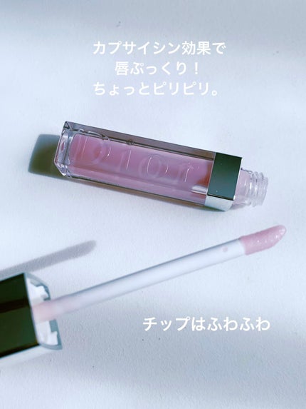 を使ったクチコミ(2枚目)