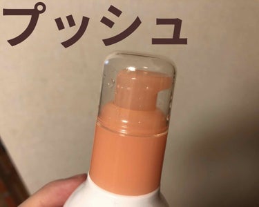 ミノン アミノモイスト モイストチャージ ローションII もっとしっとりタイプ/ミノン/化粧水を使ったクチコミ（2枚目）